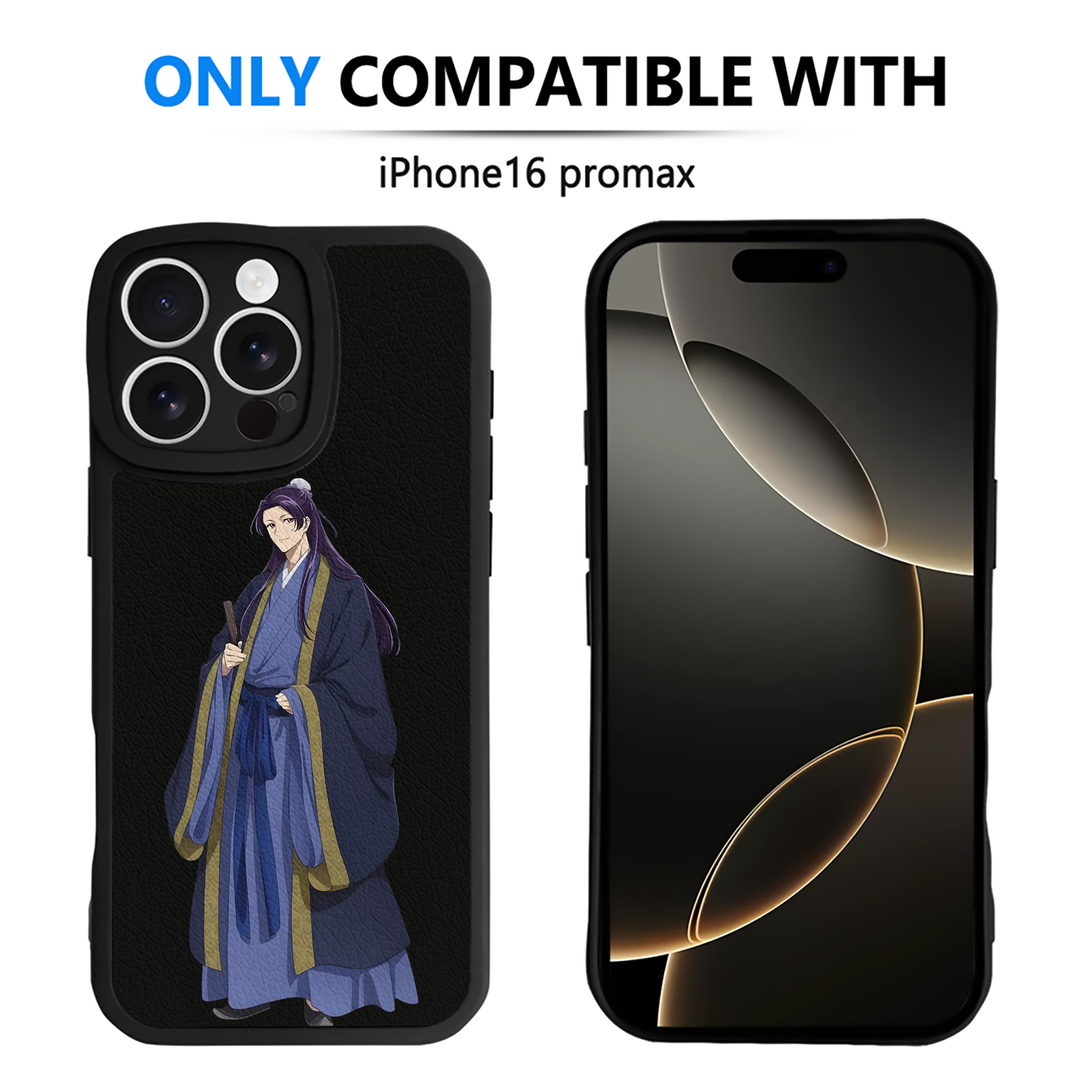 薬屋のひとりごと The Apothecary Diaries 【iPhone 16シリーズ対応】シリコンスマホケース（レザー調） 材質：シリコン